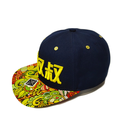کلاه Snapback Brim Hip Hop چاپ شده تصعید شده با گلدوزی سه بعدی
