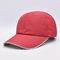 UV/UPF خشک کردن سریع سفارشی، کلاه ضد آفتاب، کلاه پلی استر ورزشی تنفسی 6 چشمه سبک وزن