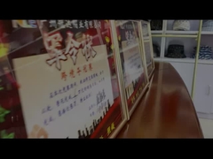 جلسه آغازین مسابقه جشنواره تدارکات سپتامبر