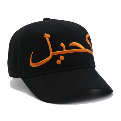 کلاه بیسبال سفارشی با علامت 3D و رنگ مناسب پارچه