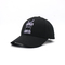 کلاه بیسبال قابل سفارشی با پنبه پنبه و پارچه مناسب