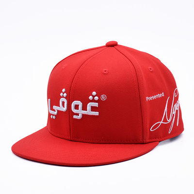 عمده فروش سفارشی 3D کجکاری Gorra بیس بال Snapback کلاه ورزشی در فضای باز Flat Brim 6 پانل Snapback Caps