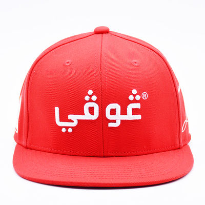 عمده فروش سفارشی 3D کجکاری Gorra بیس بال Snapback کلاه ورزشی در فضای باز Flat Brim 6 پانل Snapback Caps