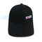 کلاه های مخصوص کلاه های مخصوص بیس بال توپی جامد سفارشی مخصوص پسران و دختران