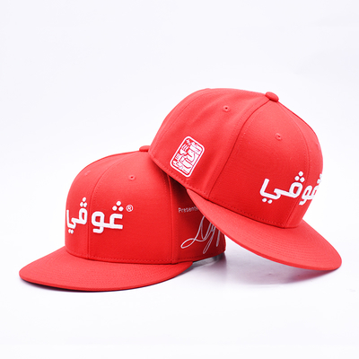 عمده فروش سفارشی 3D کجکاری Gorra بیس بال Snapback کلاه ورزشی در فضای باز Flat Brim 6 پانل Snapback Caps